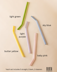 Halo Variety Glass Straw Set