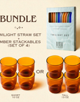 Bundle - Twilight Straws and Amber Stackables (Set of 4)