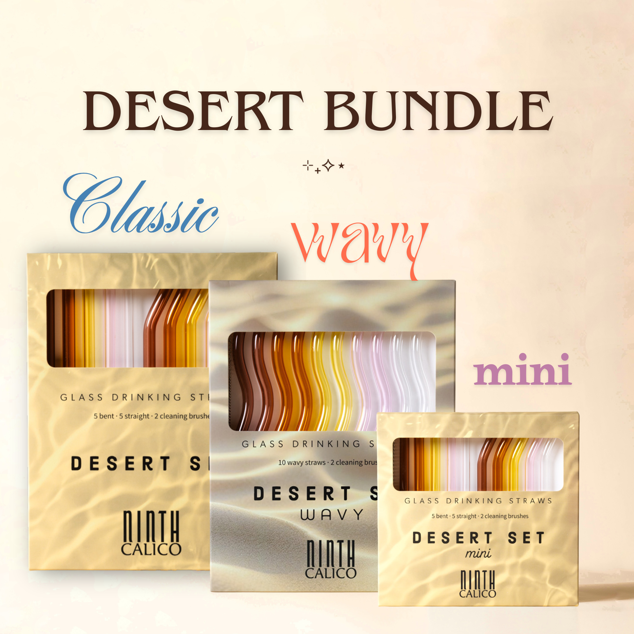 Shop by Variety Set Bundle