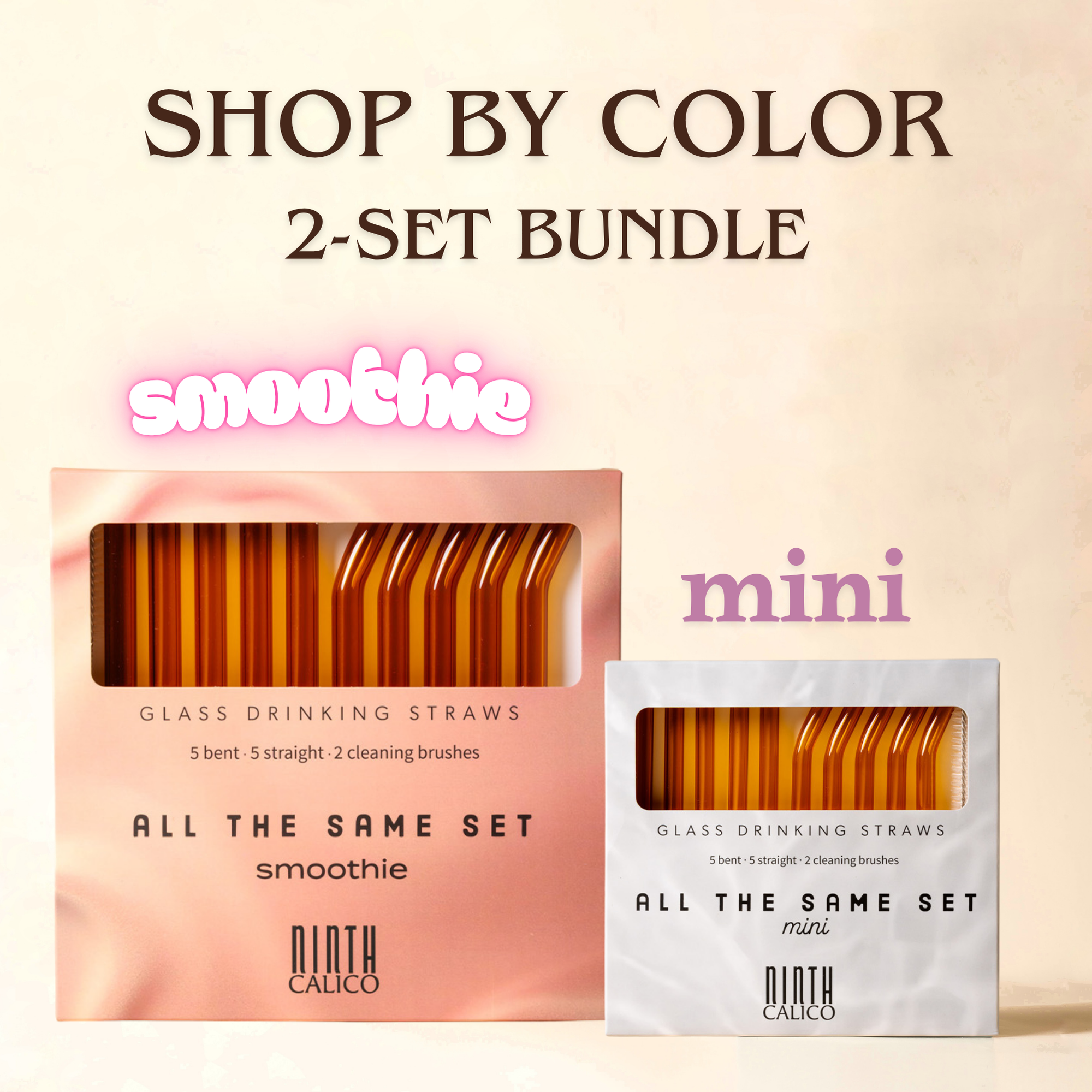 Shop by Color 2-Set Bundle
