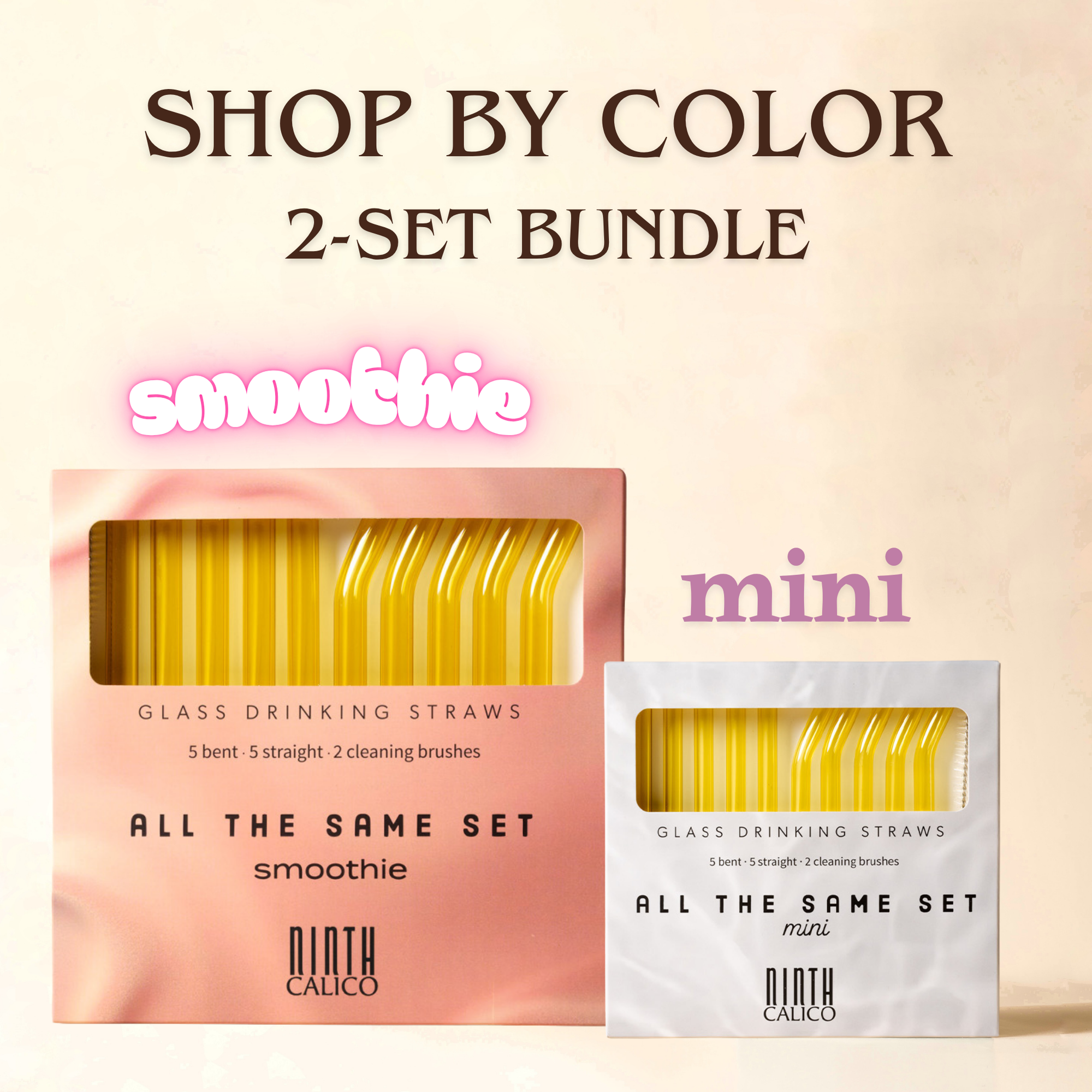 Shop by Color 2-Set Bundle