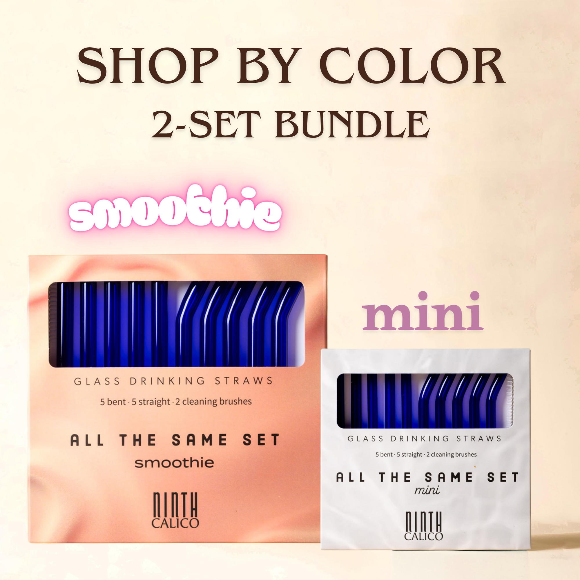 Shop by Color 2-Set Bundle