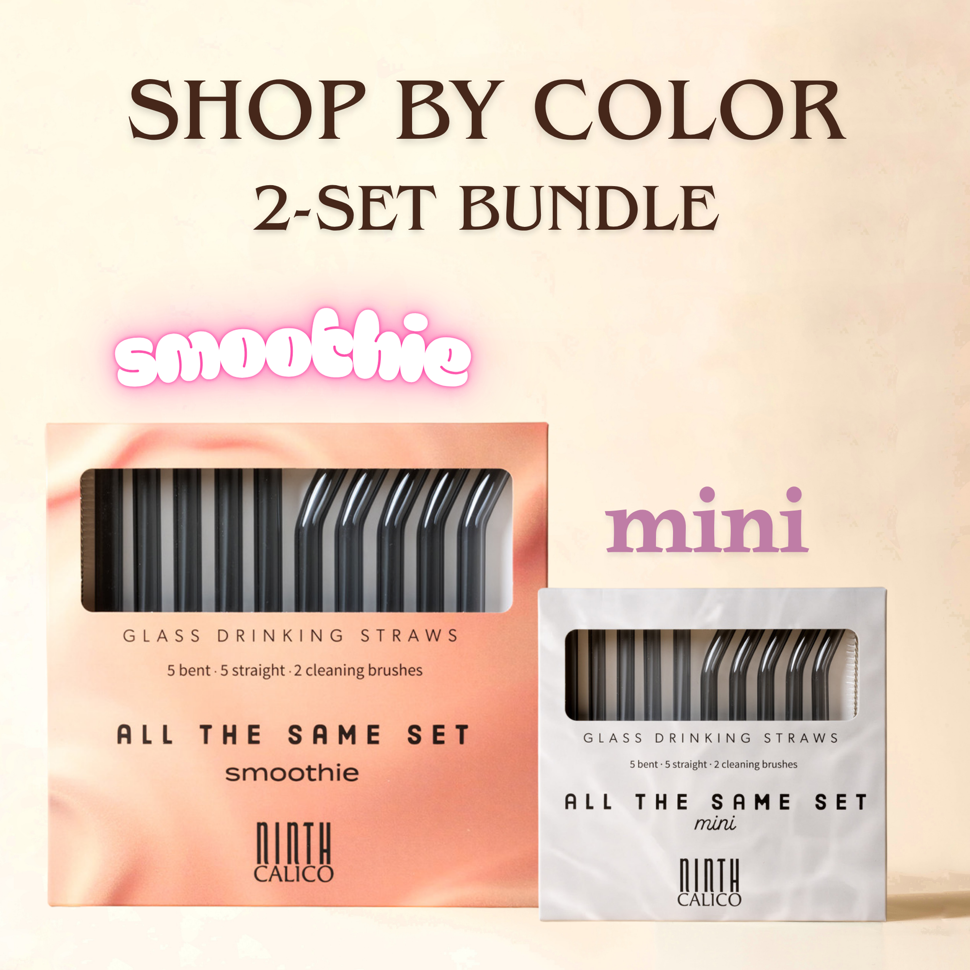 Shop by Color 2-Set Bundle