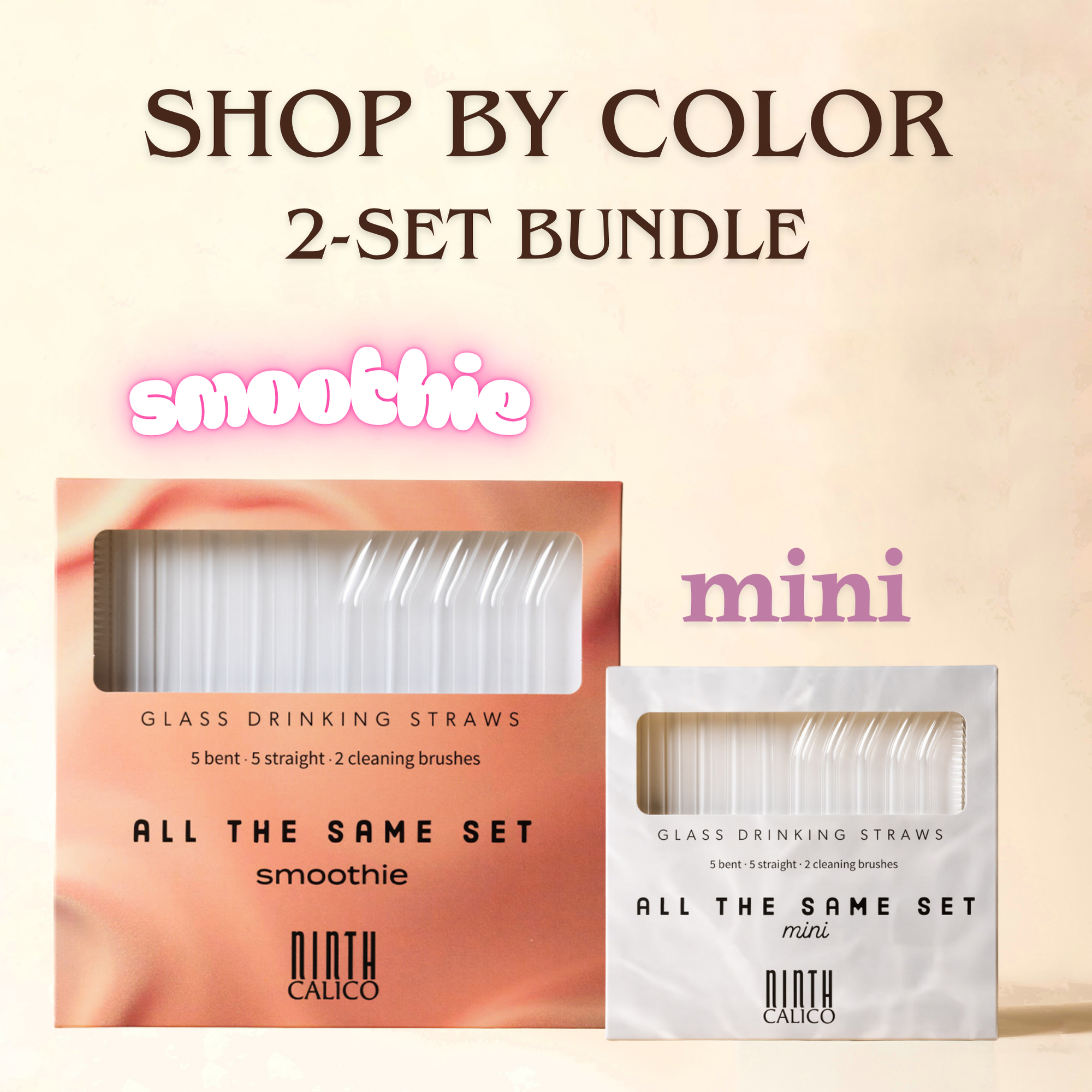 Shop by Color 2-Set Bundle