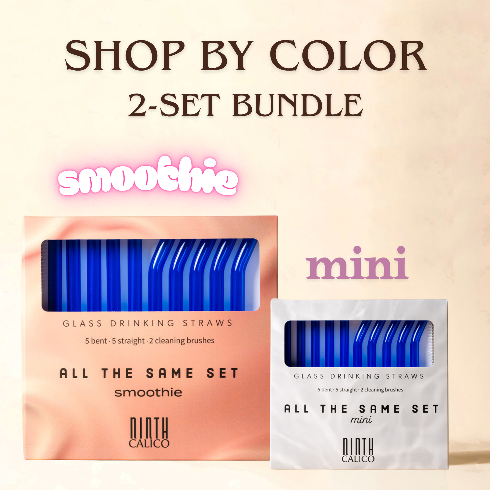 Shop by Color 2-Set Bundle