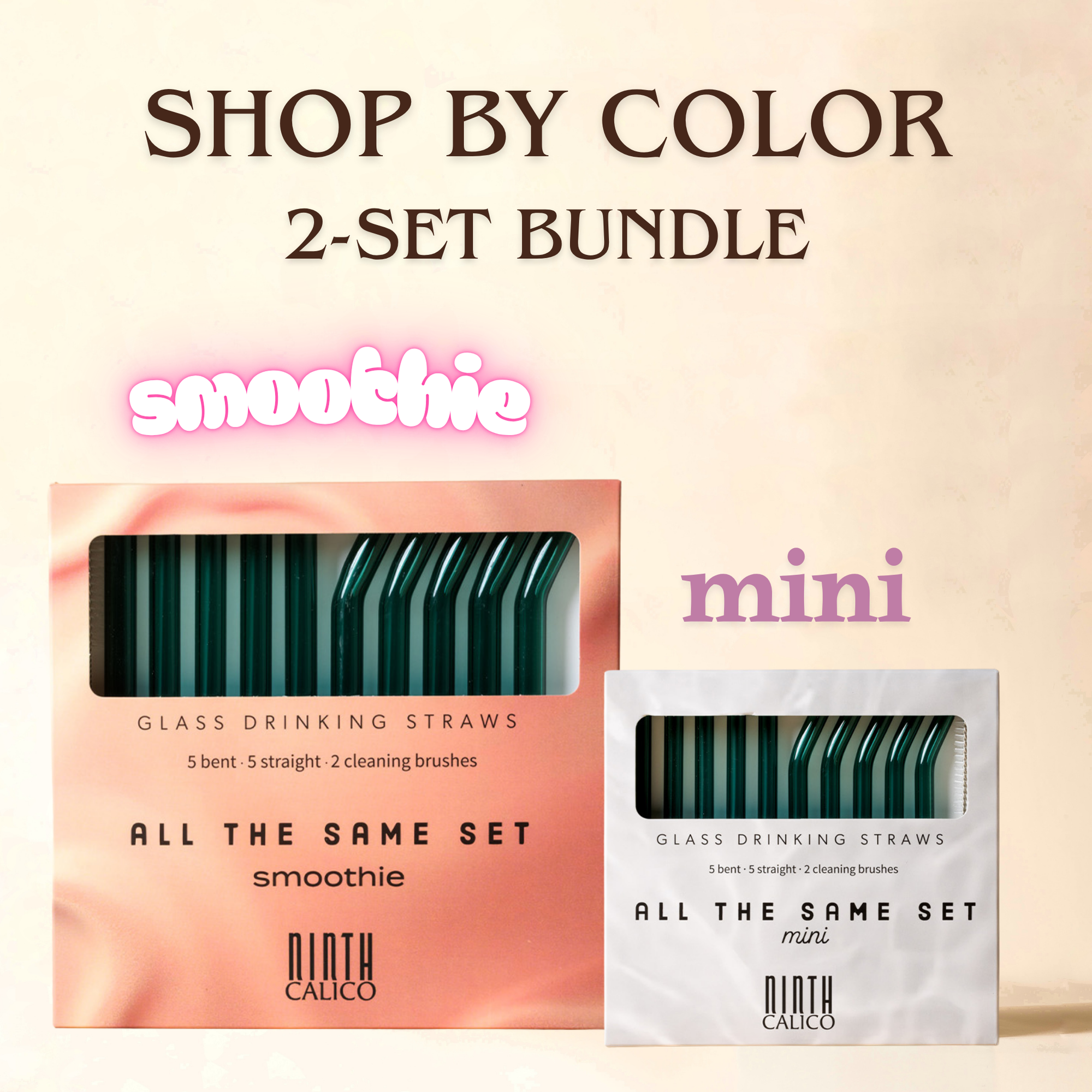 Shop by Color 2-Set Bundle
