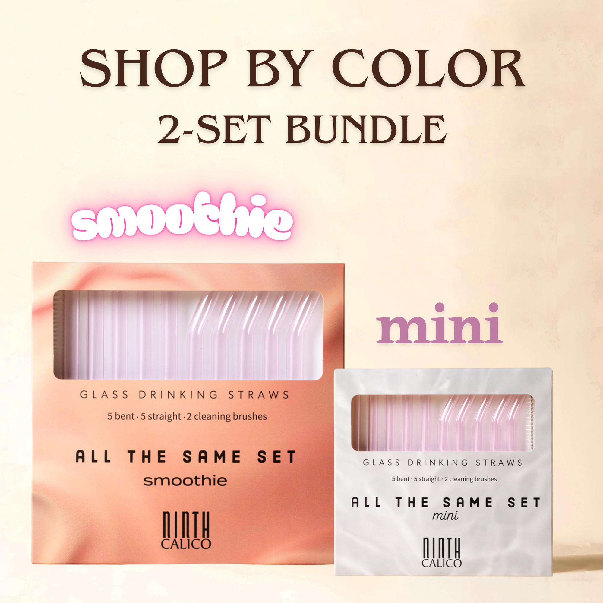 Shop by Color 2-Set Bundle